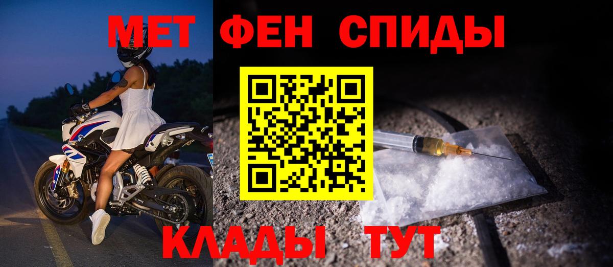 АМФ 98% Казань