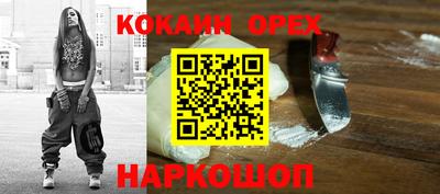 mix Бугуруслан