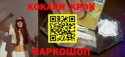 mix Бугуруслан