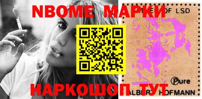 ешки Будённовск