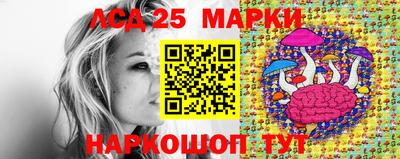 ешки Будённовск