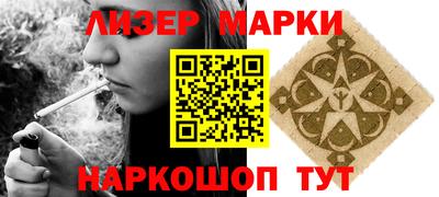ешки Будённовск