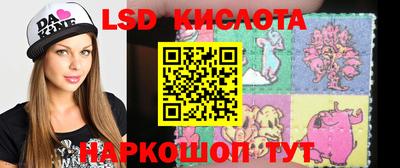 ешки Будённовск