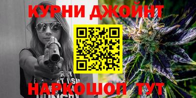 мдма Бузулук