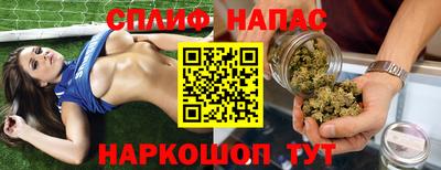 mix Бугуруслан