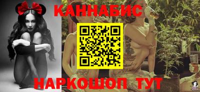 метадон Бийск