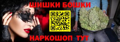 мдма Бузулук