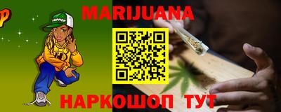 mix Бугуруслан