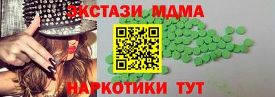 героин Ирбит