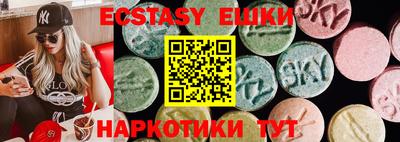 mix Бугуруслан