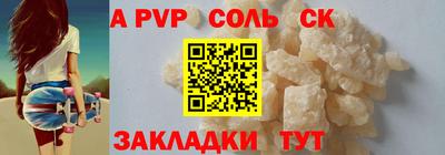 mix Бугуруслан