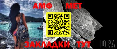 mix Бугуруслан