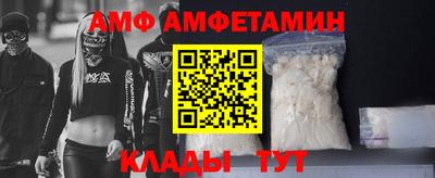 ешки Будённовск