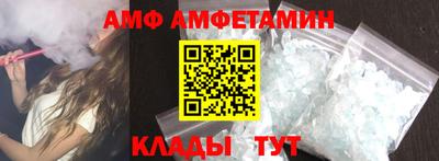 mix Бугуруслан