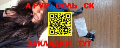 mix Бугуруслан