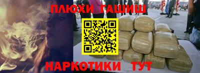 mix Бугуруслан