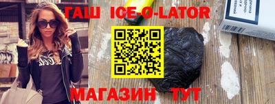 дистиллят марихуана Изобильный