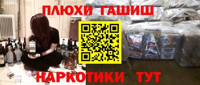 mdpv Берёзовский