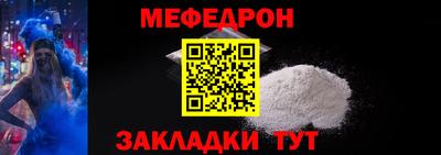 mix Бугуруслан